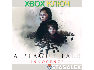A PLAGUE TALE: INNOCENCE XBOX ONE,X