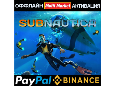 Subnautica + Subnautica Below Zero 🛒Steam 🌍  PAYPAL