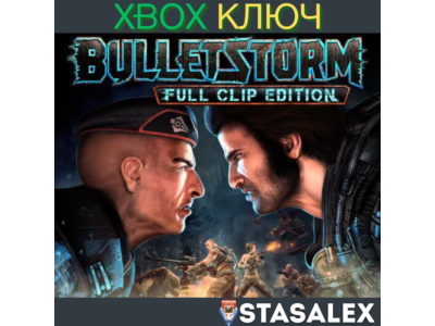 BULLETSTORM: FULL CLIP EDITION XBOX ONE,X