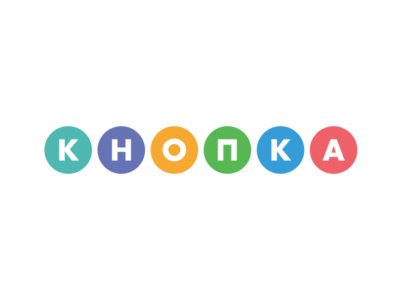 Промокод Кнопка на 50% скидку на любом тарифе