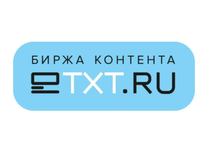 Промокод eTXT.ru на 500 рублей
