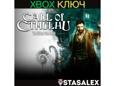 CALL OF CTHULHU XBOX ONE & SERIES X|S🔑KEY