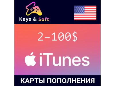 iTunes 🔥 Gift Card 2-100$ 🇺🇸(USA)