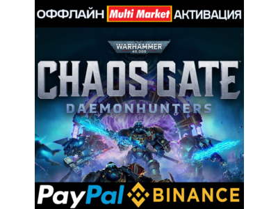 Warhammer 40,000 Chaos Gate Daemonhunters Grand Master
