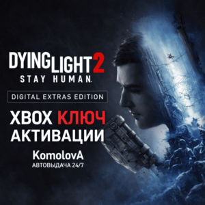 🌍Dying Light 2 Stay Human: Digital Extras Edition XBOX KEY🔑