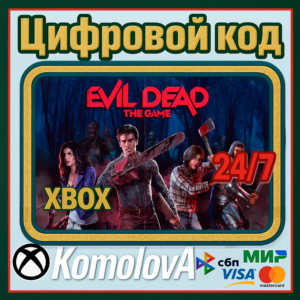 🌍 Evil Dead: The Game XBOX КЛЮЧ 🔑+ GIFT 🎁