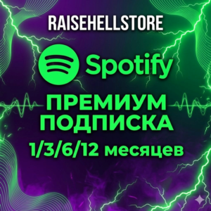 ✅1/3/6/12  MONTHS ✅ SPOTIFY PREMIUM🚀 WORKS IN RUSSIA