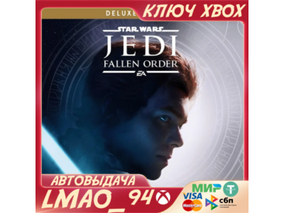 ❗STAR WARS JEDI: FALLEN ORDER DELUXE ED❗XBOX🔑KEY❗