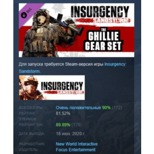 Insurgency: Sandstorm - Ghillie Set 💎 DLC STEAM GIFT