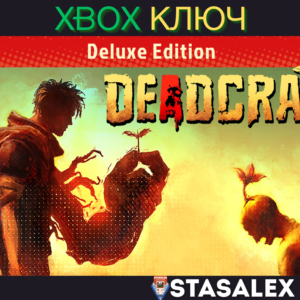 DEADCRAFT DELUXE EDITION XBOX ONE & SERIES X