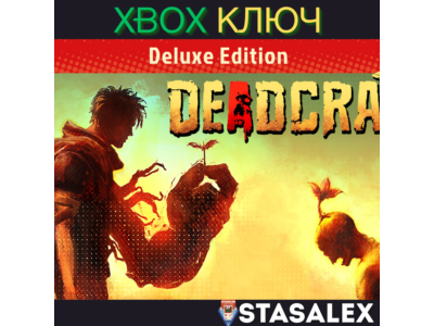 DEADCRAFT DELUXE EDITION XBOX ONE & SERIES X|S🔑KEY