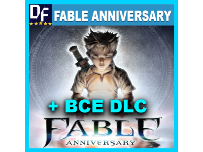 Fable Anniversary + Все DLC ✔️STEAM Аккаунт