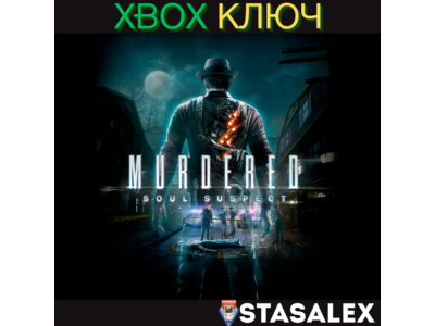 MURDERED: SOUL SUSPECT XBOX ONE & SERIES X|S🔑КЛЮЧ