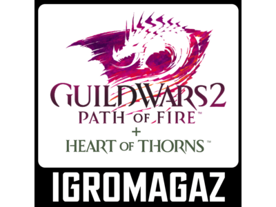 Guild Wars 2 – Path of Fire + Heart of Thorns RU/Global
