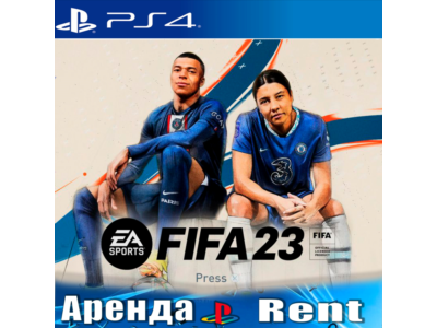 Rent 🔰