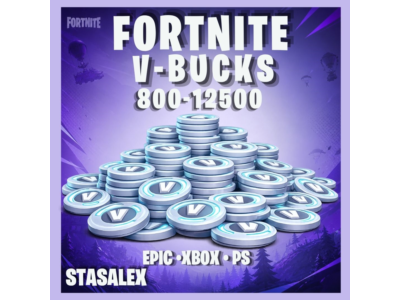 FORTNITE V-BUCKS 800–12500 ЧЕРЕЗ EPIC GAMES | XBOX / PS | БЫСТРО ЛЮБОЙ АККАУНТ