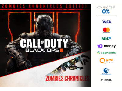Call of Duty®: Black Ops III - Zombies Chroni ⭐ STEAM ⭐