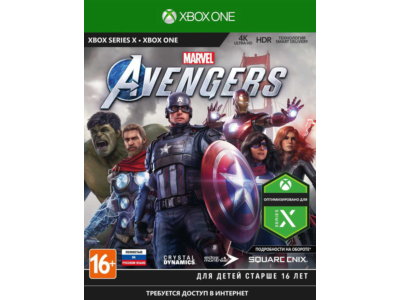 🎮🔥МСТИТЕЛИ MARVEL - DEFINITIVE-ИЗДАНИЕ XBOX🔑КЛЮЧ🔥