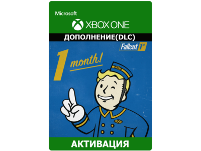 Подписка Fallout 1st Fallout 76 XBOX ONE/Series 1 месяц