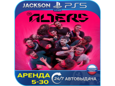 The Alters (PS5) RUS | Аренда🔰