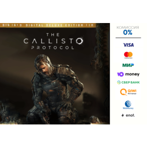 The Callisto Protocol -  Deluxe Edition ⭐STEAM⭐