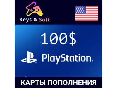 🎮Playstation Network (PSN)   100$🔥(US) [Без комиссии]