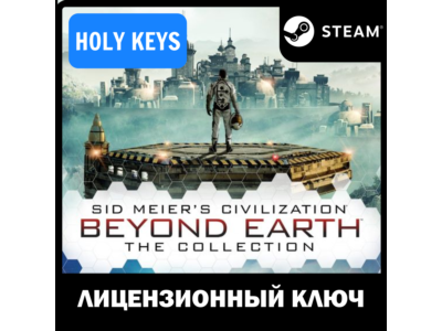 🔥Sid Meier's Civilization: Beyond Earth The Collection