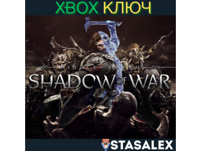 MIDDLE-EARTH: SHADOW OF WAR XBOX ONE & X|S & PC🔑КЛЮЧ