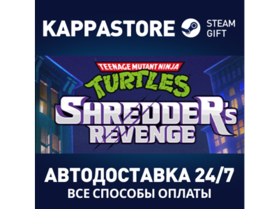 Teenage Mutant Ninja Turtles: Shredder's Revenge Steam