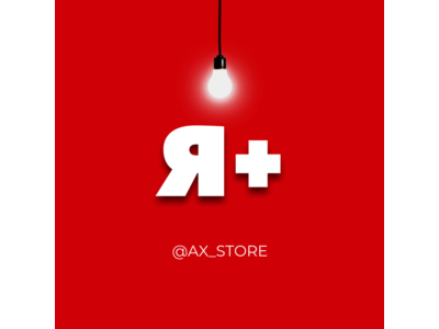 Y+ Promo Code for 45 days [for everyone]