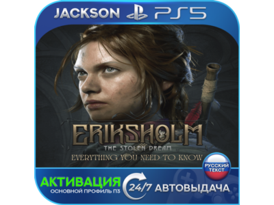 Eriksholm: The Stolen Dream (PS5) RUS | Активация✅