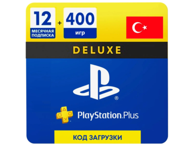 Подписка PS Plus & EA Play (Турция)