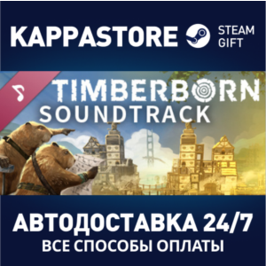 Timberborn Soundtrack | Steam Gift Russia