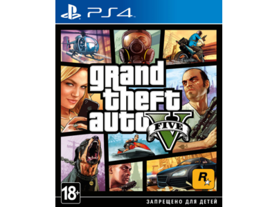 Grand Theft Auto V  + FIFA 20 + PUBG    PS4 RUS