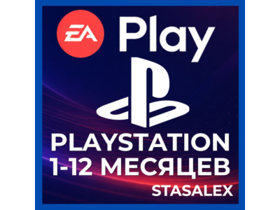 EA PLAY 1–12 MONTHS | PS4/PS5 | PLAYSTATION TÜRKİYE | QUICK ACTIVATION