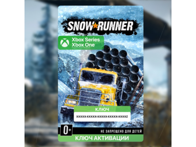 Ключ | SnowRunner (XBOX)