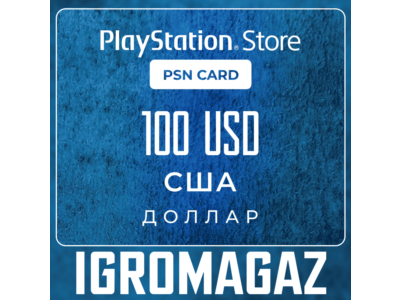 PlayStation Network Card (PSN) 100$  🔵 USA