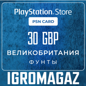 PlayStation Network Card 30 GBP (UK) 🔵UK