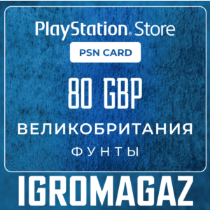 PlayStation Network Card 80 GBP (UK) 🔵UK