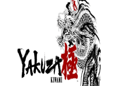 💳Yakuza Kiwami STEAM КЛЮЧ + Подарок 😍