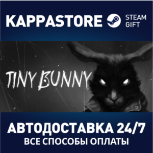 TINY BUNNY