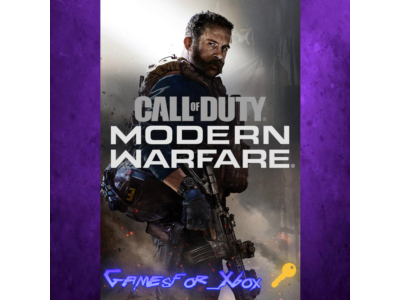 Call of Duty Modern Warfare - Digital Standard Edition XBOX Ключ