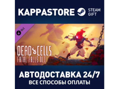 Dead Cells: Fatal Falls DLC | Steam Gift Russia