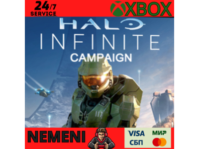 HALO INFINITE XBOX ONE / SERIES X|S / WIN10/11 КЛЮЧ