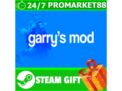 ⭐️ All REGIONS⭐️ Garrys Mod Steam Gift 🟢