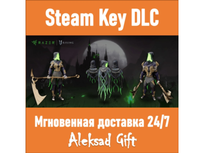 V Rising - Razer Night Serpent Pack DLC (Steam) ✅GLOBAL