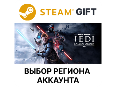 ✅STAR WARS Jedi: Fallen Order🎁Steam Gift🌐Выбор Регион