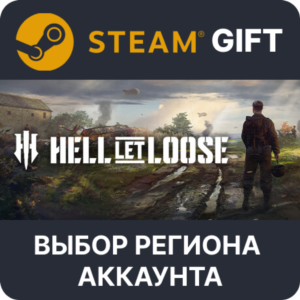 ✅Hell Let Loose🎁Steam Gift🌐Region Select