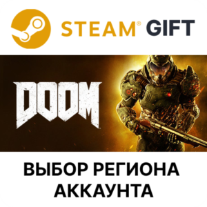 ✅DOOM🎁Steam🌐Выбор региона