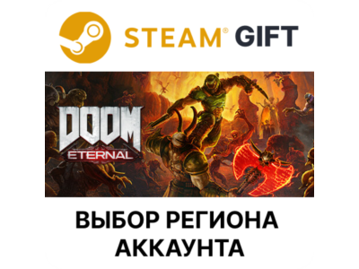 ✅DOOM Eternal🎁Steam 🌐Выбор региона